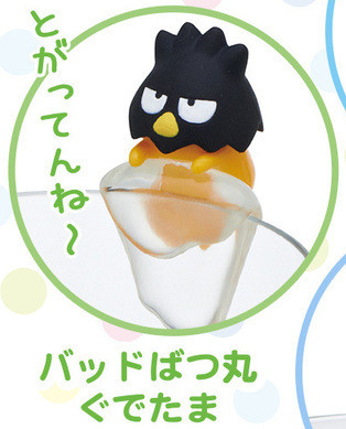 Gudetama (Bad Badtz-Maru Gudetama), Gudetama, Sanrio Characters, Sanrio, Trading