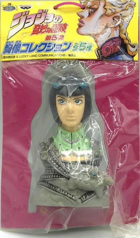 Bruno Bucciarati, Coco Jumbo, Jojo No Kimyou Na Bouken, Ougon No Kaze, Banpresto, Trading