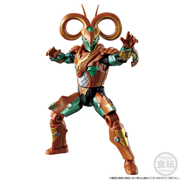 Magazelle, Kamen Rider Ryuuki, Bandai, Trading