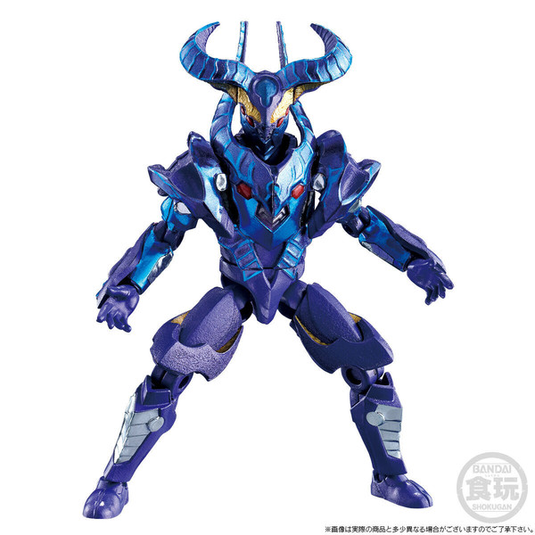 Omegazelle, Kamen Rider Ryuuki, Bandai, Trading