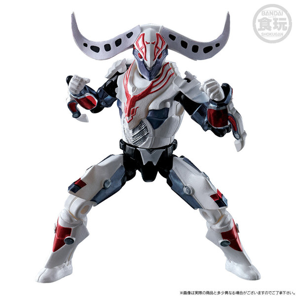 Negazelle, Kamen Rider Ryuuki, Bandai, Trading