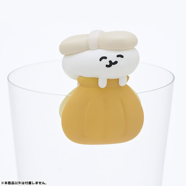 Hotate, Oshushi Dayo, Gray Parka Service, Trading