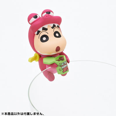 Nohara Shinnosuke, Waniyama-san (Waniyama-san), Crayon Shin-chan, Gray Parka Service, Trading