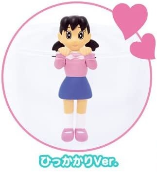 Minamoto Shizuka (Hikkakari), Doraemon, Run'a, Trading