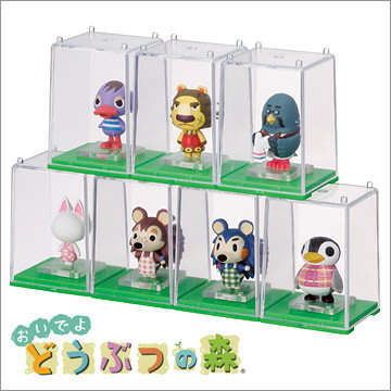 Aurora, Oide Yo Doubutsu No Mori, Yujin, Trading