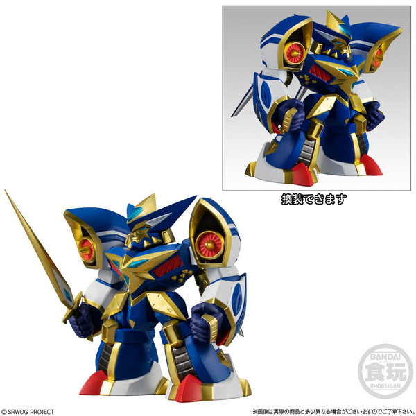 SRG-01-1 Grungust, Super Robot Taisen OG: Original Generations, Bandai, Trading