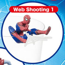 Spider-Man (Web Shooting 1), Spider-Man: Homecoming, Ensky, Gray Parka Service, Trading