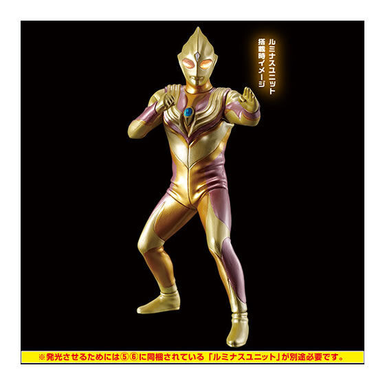 Glitter Tiga, Ultraman Tiga: The Final Odyssey, Bandai, Trading