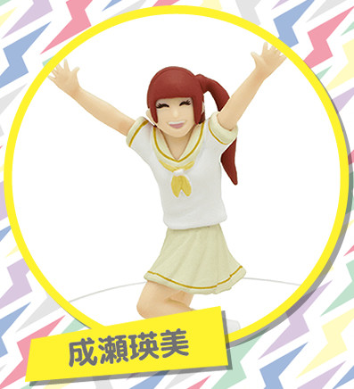 Naruse Eimi, Dempagumi.inc, Gray Parka Service, Trading