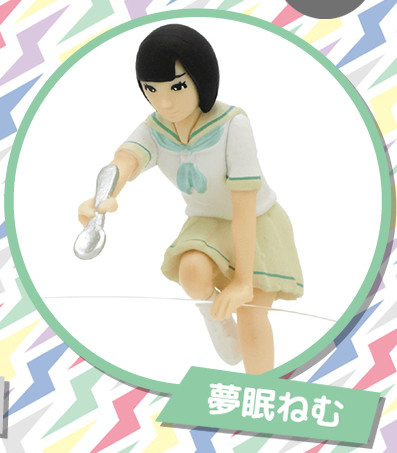 Yumemi Nemu, Dempagumi.inc, Gray Parka Service, Trading