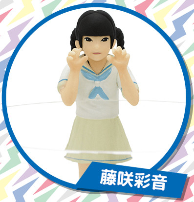 Fujisaki Ayane, Dempagumi.inc, Gray Parka Service, Trading