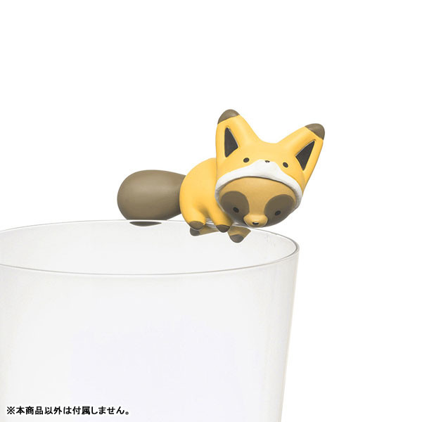 Kitsune, Tanuki (Nozoku Tanuki), Tanuki To Kitsune, Gray Parka Service, Trading