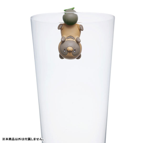 Tanuki (Taresagari Tanuki), Tanuki To Kitsune, Gray Parka Service, Trading