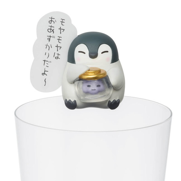 Koupen-chan (Moyamoya), Koupen-chan, Gray Parka Service, Trading