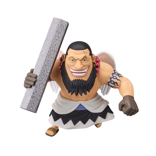 Urouge, One Piece, Bandai Spirits, Trading