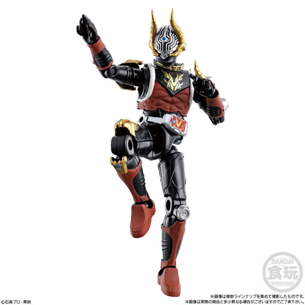 Kamen Rider Imperer, Kamen Rider Ryuuki, Bandai, Trading
