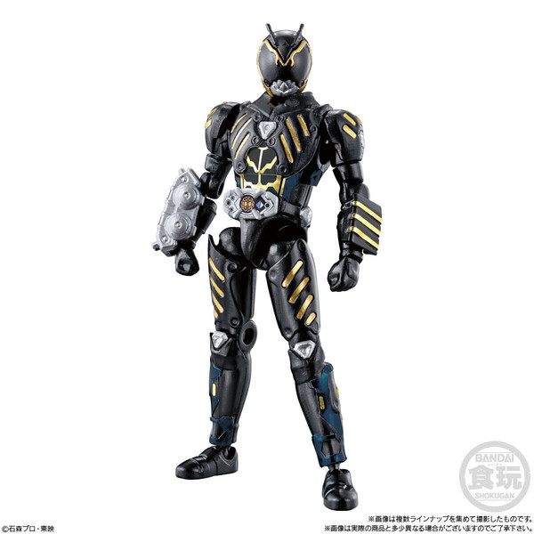 Alternative, Alternative Zero, Kamen Rider Ryuuki, Bandai, Trading