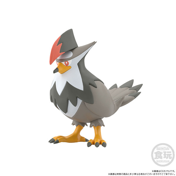 Mukuhawk, Pocket Monsters, Bandai, Trading, 1/20