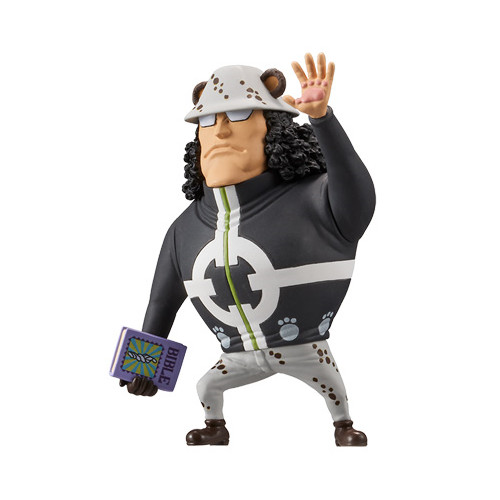 Bartholomew Kuma, One Piece, Bandai Spirits, Trading