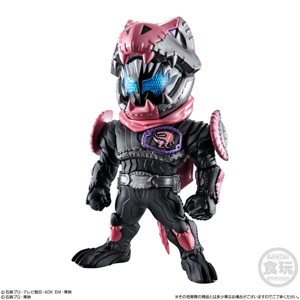 Kamen Rider Vice (Rex Genome), Kamen Rider Revice, Bandai, Trading