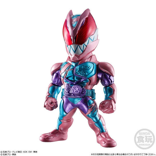 Kamen Rider Revi (Rex Genome), Kamen Rider Revice, Bandai, Trading