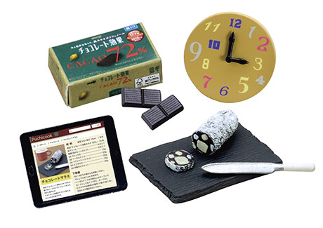 Chocolate Kouka, Re-Ment, Trading, 4521121506418