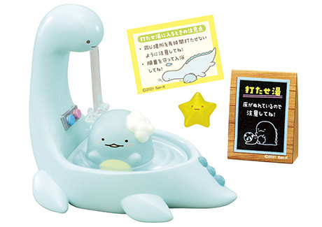 Nisetsumuri, Tokage, Tokage no Okaasan (Sumisshi), Sumikko Gurashi, Re-Ment, Trading