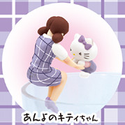 Fuchiko, Hello Kitty (Anyo no Kitty-chan), Cup No Fuchiko, Hello Kitty, Asunarosya, Trading