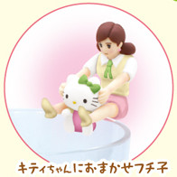 Fuchiko, Hello Kitty (Kitty-chan ni Omakase Fuchiko), Cup No Fuchiko, Hello Kitty, Asunarosya, Trading