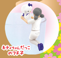 Fuchiko, Hello Kitty (Kitty-chan Dakko no Fuchiko), Cup No Fuchiko, Hello Kitty, Asunarosya, Trading