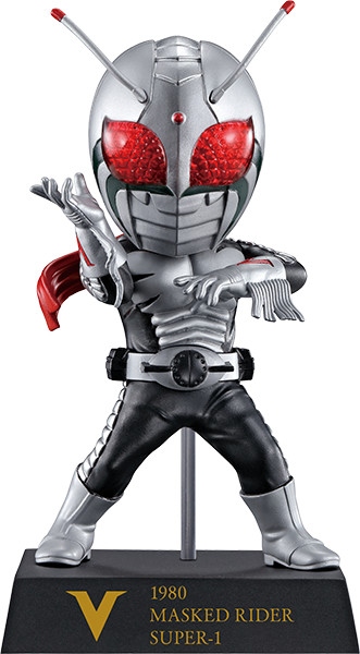 Kamen Rider Super-1, Kamen Rider Super-1, Bandai Spirits, Trading