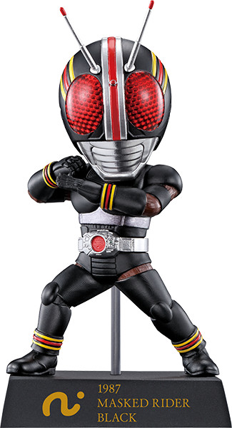 Kamen Rider Black, Kamen Rider Black, Bandai Spirits, Trading