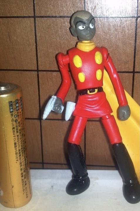 Pyunma, Cyborg 009, Bandai, Trading
