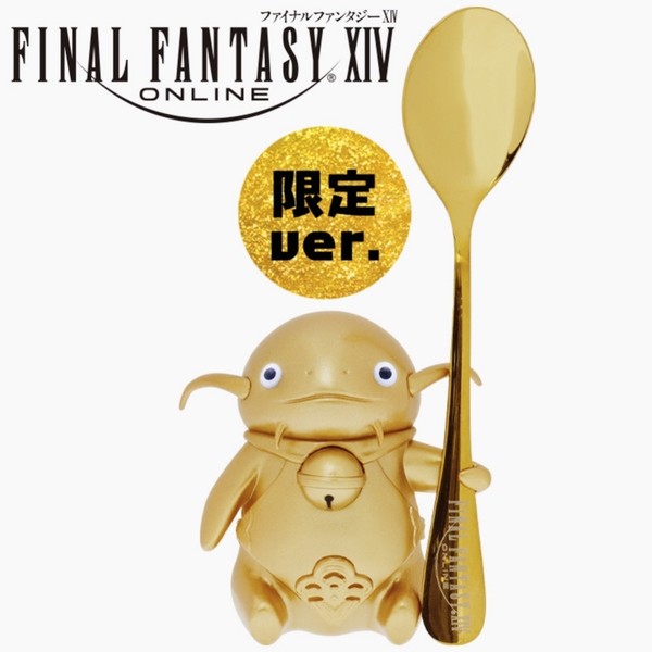 Namazu (Cutlery Figure Namakin Assorted), Final Fantasy XIV, Taito, Trading