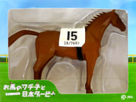 Mihono Bourbon, O-ba No Fuchiko To Nihon Derby, Kitan Club, JRA, Trading
