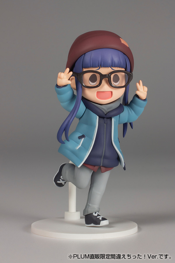 Oogaki Chiaki (Season 2, Machigae Chitta!), Yurucamp Season 2, PLUM, Trading