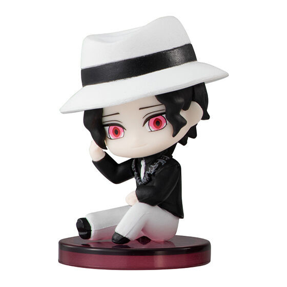 Kibutsuji Muzan, Kimetsu No Yaiba, Bandai, Trading