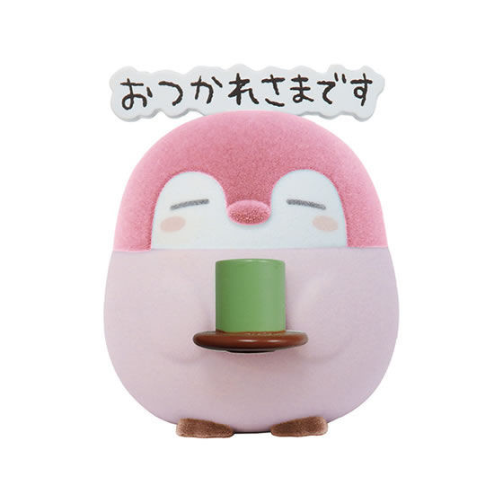 Koupen-chan (Flocky, Pink Koupen-chan), Koupen-chan, Bandai, Trading