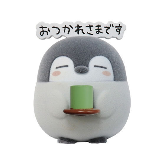 Koupen-chan (Flocky), Koupen-chan, Bandai, Trading