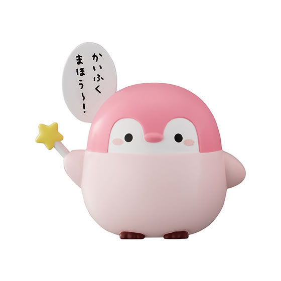 Koupen-chan (Pink Koupen-chan, Kaifuku Mahou!), Koupen-chan, Bandai, Trading