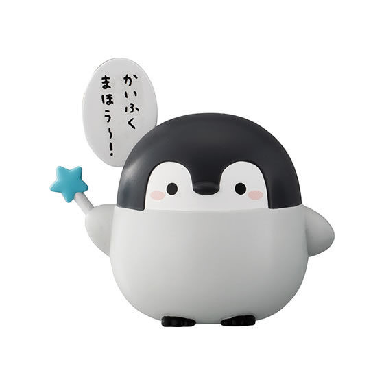 Koupen-chan (Kaifuku Mahou!), Koupen-chan, Bandai, Trading