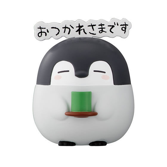Koupen-chan (Otsukare-samadesu), Koupen-chan, Bandai, Trading