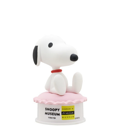 Snoopy (Teddy Bear), Peanuts, Kitan Club, Trading