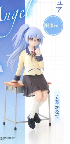 Tachibana Kanade (Uniform), Angel Beats!, FuRyu, Pre-Painted