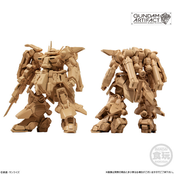 AMX-011 Zaku III, Kidou Senshi Gundam ZZ, Bandai, Trading