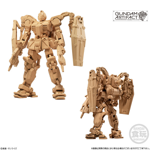 RGM-79 GM, Kidou Senshi Gundam Thunderbolt, Bandai, Trading