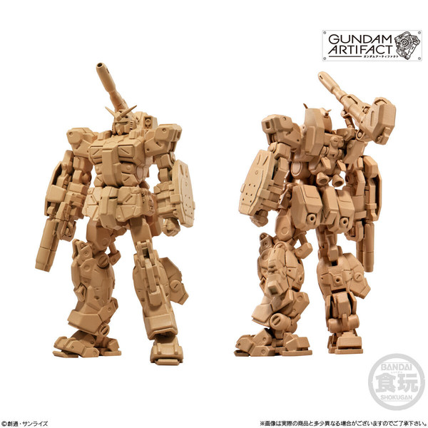 FA-78 Full Armor Gundam, Kidou Senshi Gundam Thunderbolt, Bandai, Trading