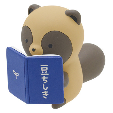 Tanuki (Hon o Yomu Tanuki), Tanuki To Kitsune, Kitan Club, Trading