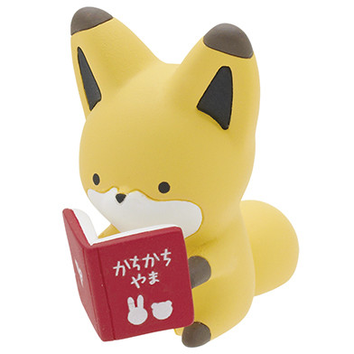 Kitsune (Hon o Yomu Kitsune), Tanuki To Kitsune, Kitan Club, Trading