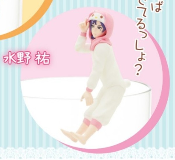 Mizuno Yuu, My Melody, Sanrio Danshi, Kitan Club, Trading
